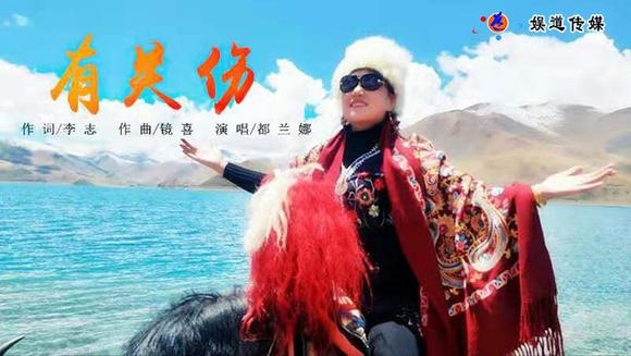 一曲《有关伤》温情而凄美,蓦然回首情爱已远,谁会为我疗伤_都兰