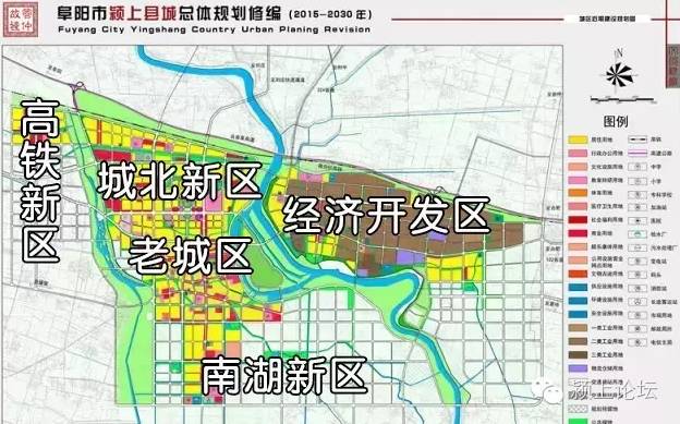 颍上2022规划设计图片