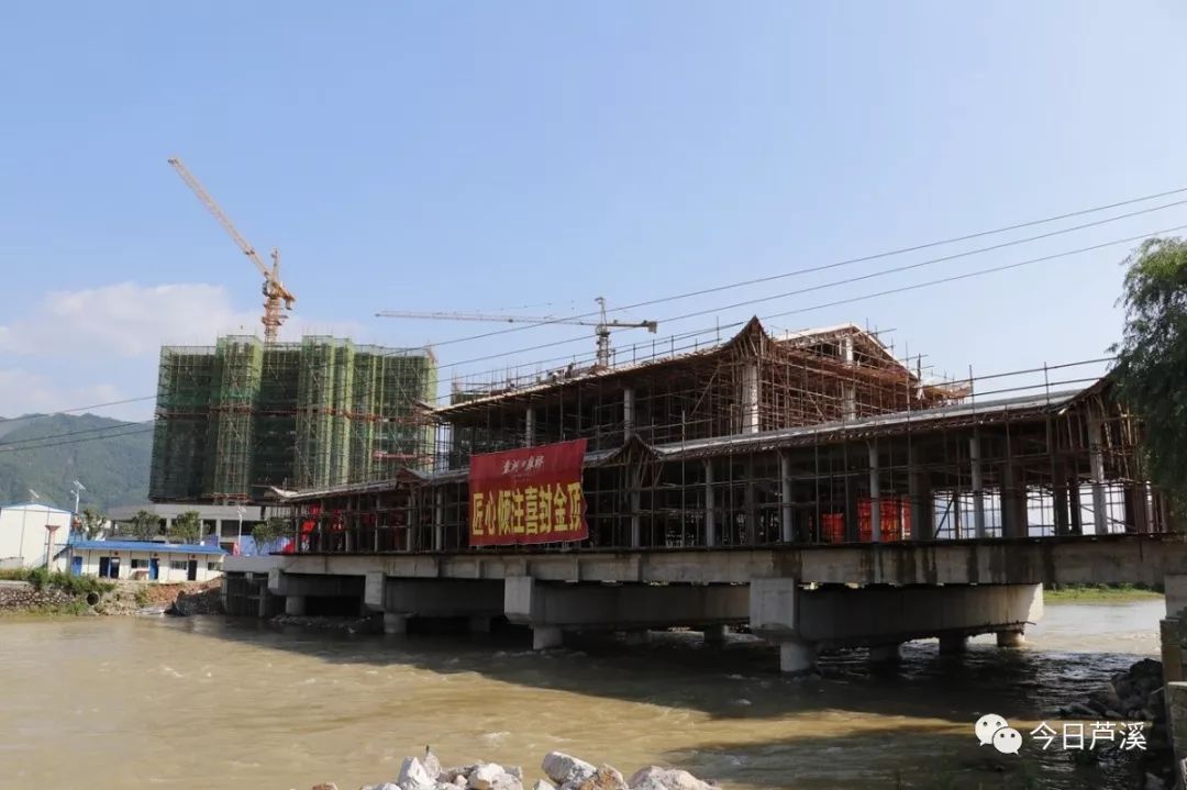 芦溪县高端网站建设_(芦溪县2020年重大投资项目)