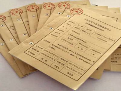 厚大律学装订案卷小贴士