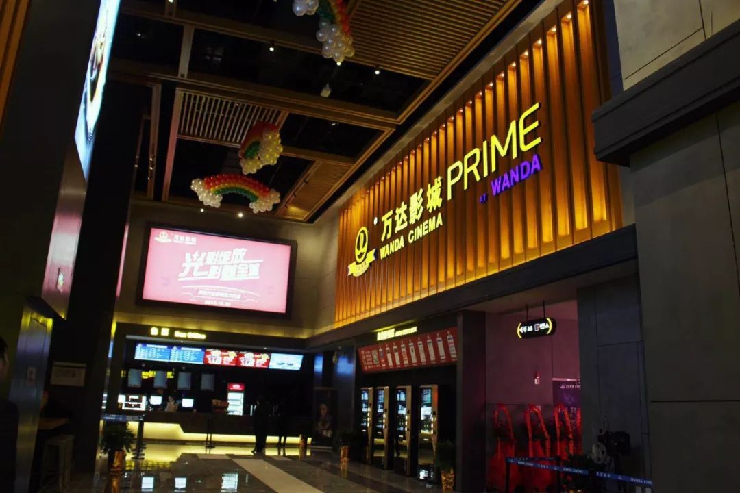 这个暑假海安的孩子纷纷涌向吉姆公园只因