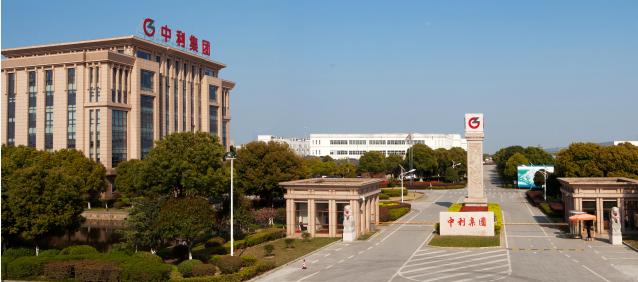 中利集团业绩承压应收账款107亿占总资产42