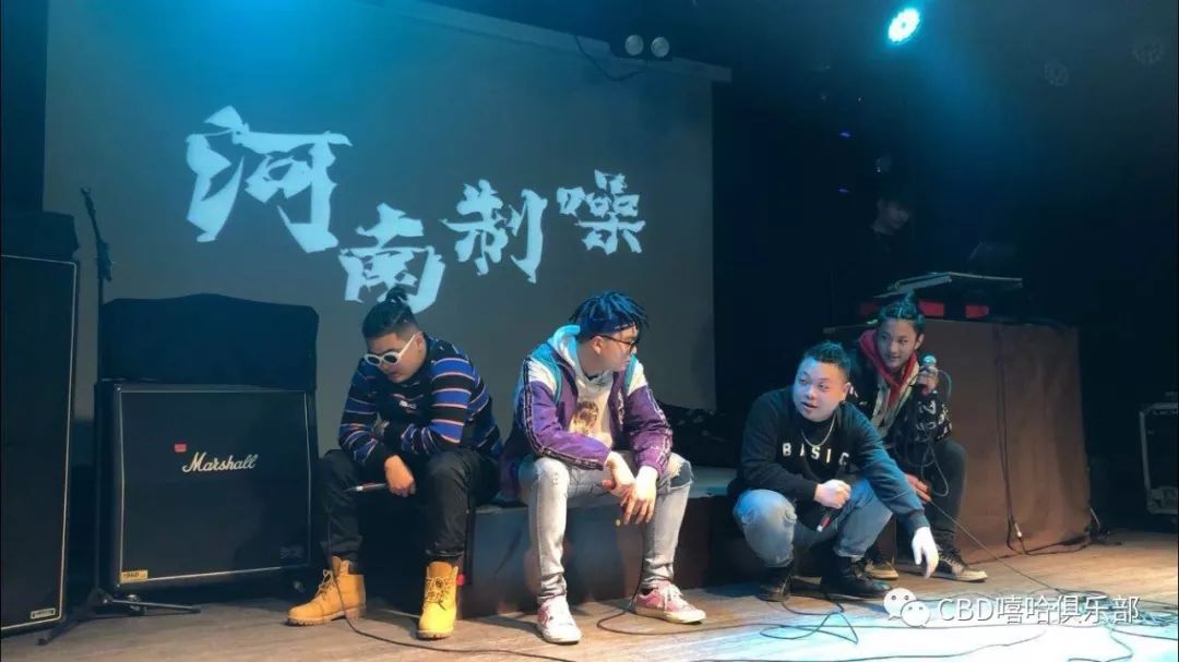 王皓辰gold ye 厂牌 rapper,脏辫师来自河南新乡 自2017年接触说唱