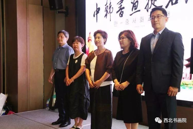 颁发"参展证书"参加会议企业家:邓西生,杨兰芳,王 薇,邹 青,高立君