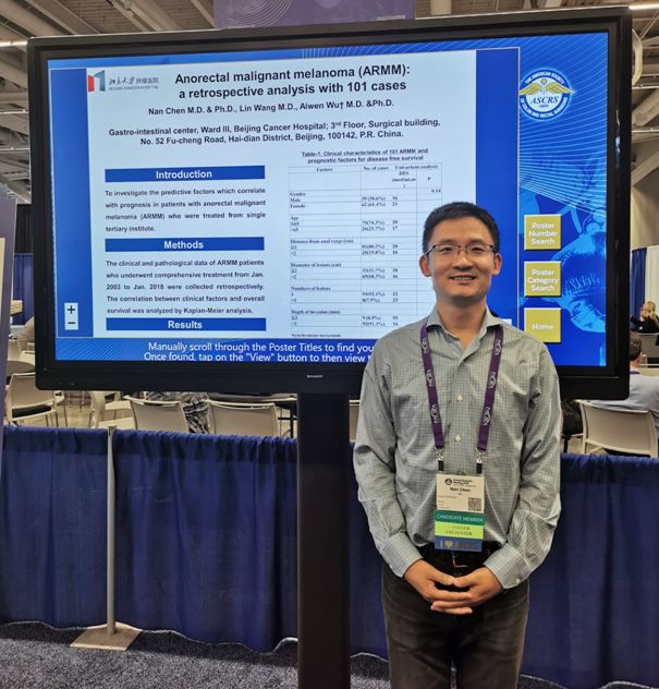 北肿武爱文教授团队在ascrs展示最近研究成果