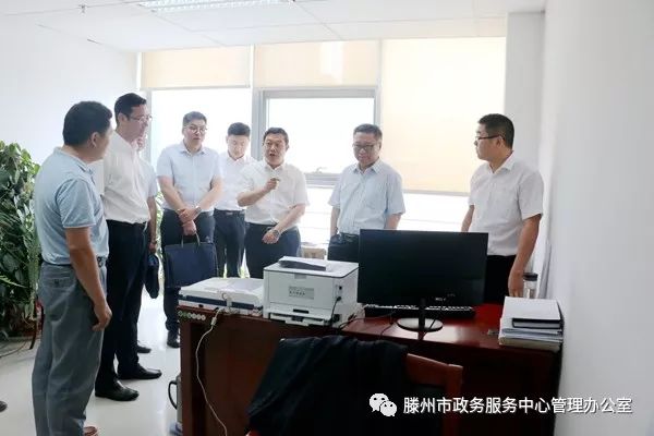 枣庄市委副秘书长杨峥嵘莅临我局视察指导工作