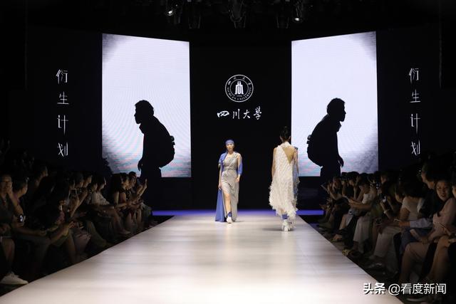 燃爆青春四川大学服装与服饰设计专业引领新锐时尚设计
