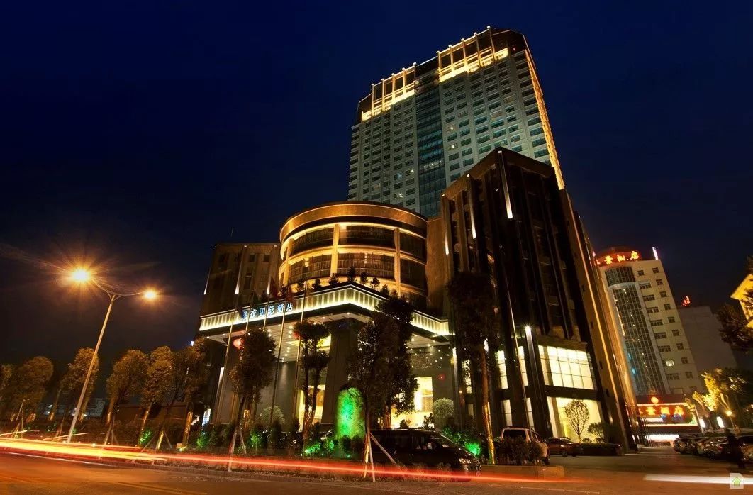 店名 |东莞逸豪国际大酒店(常平店)