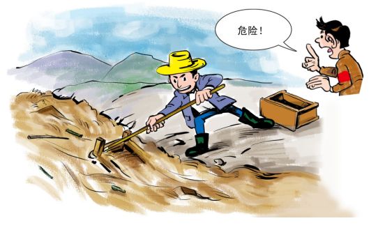 水旱灾害公众应急知识问答之61哪些人群易受山洪灾害的威胁