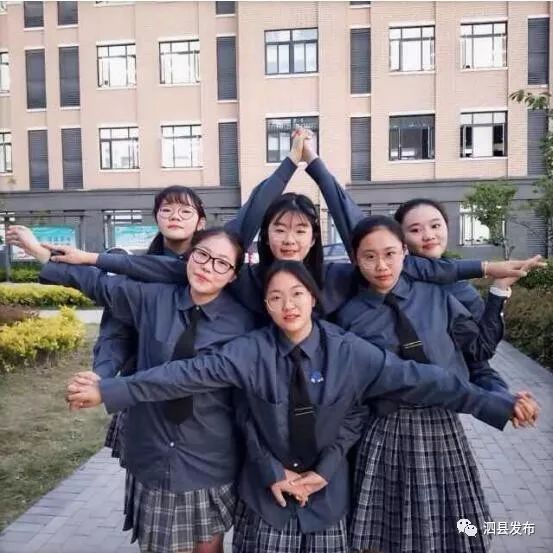 头条 | 青春从此走过  奋斗永不止步——献给泗县一中人