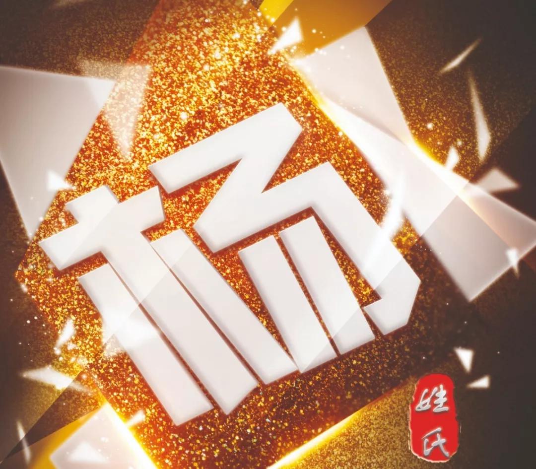 原创30款百家姓头像玫瑰传情遇佳人绝对适合你