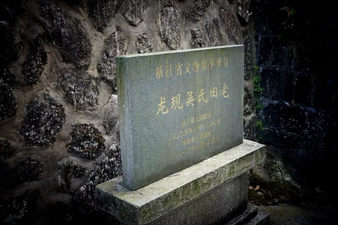 你家的老照片中有青田吗快来参加有奖征集一起寻找记忆中的青田