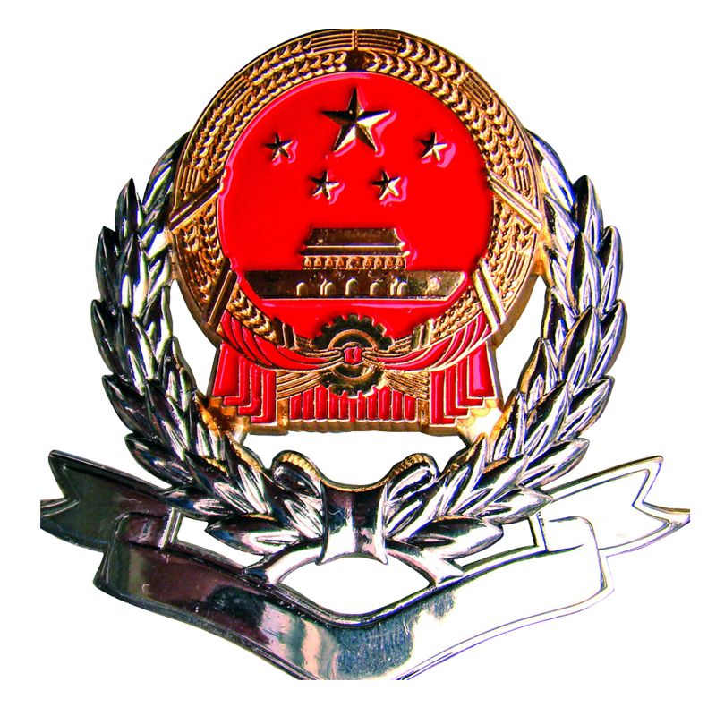 好消息12366纳税服务平台移动端wapapp智能咨询小程序上线啦