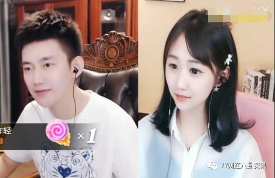 做公会最成功的老板是他浩南被黑粉气到无能为力文儿挖徒弟财团杰哥出