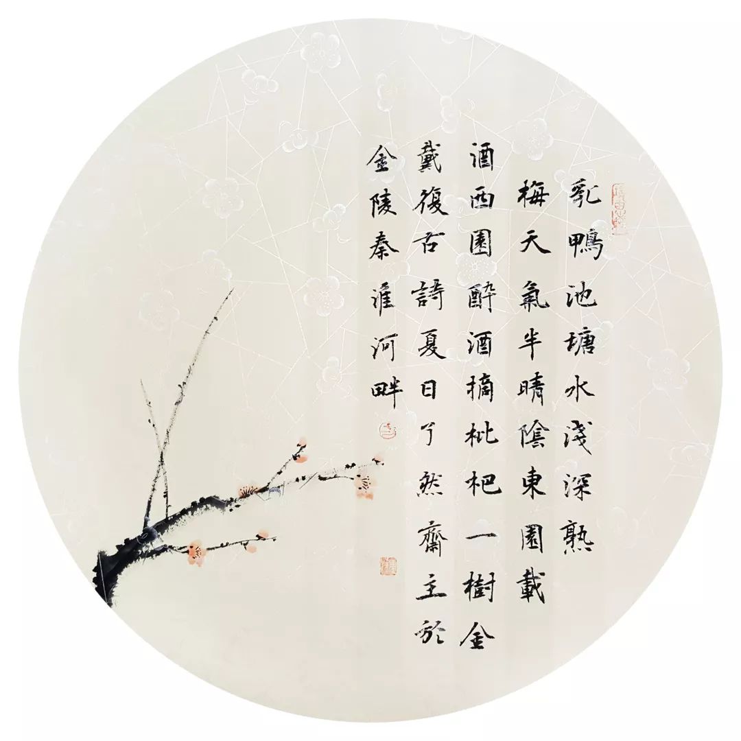 枇杷丨抬头一树青低眉一捧金
