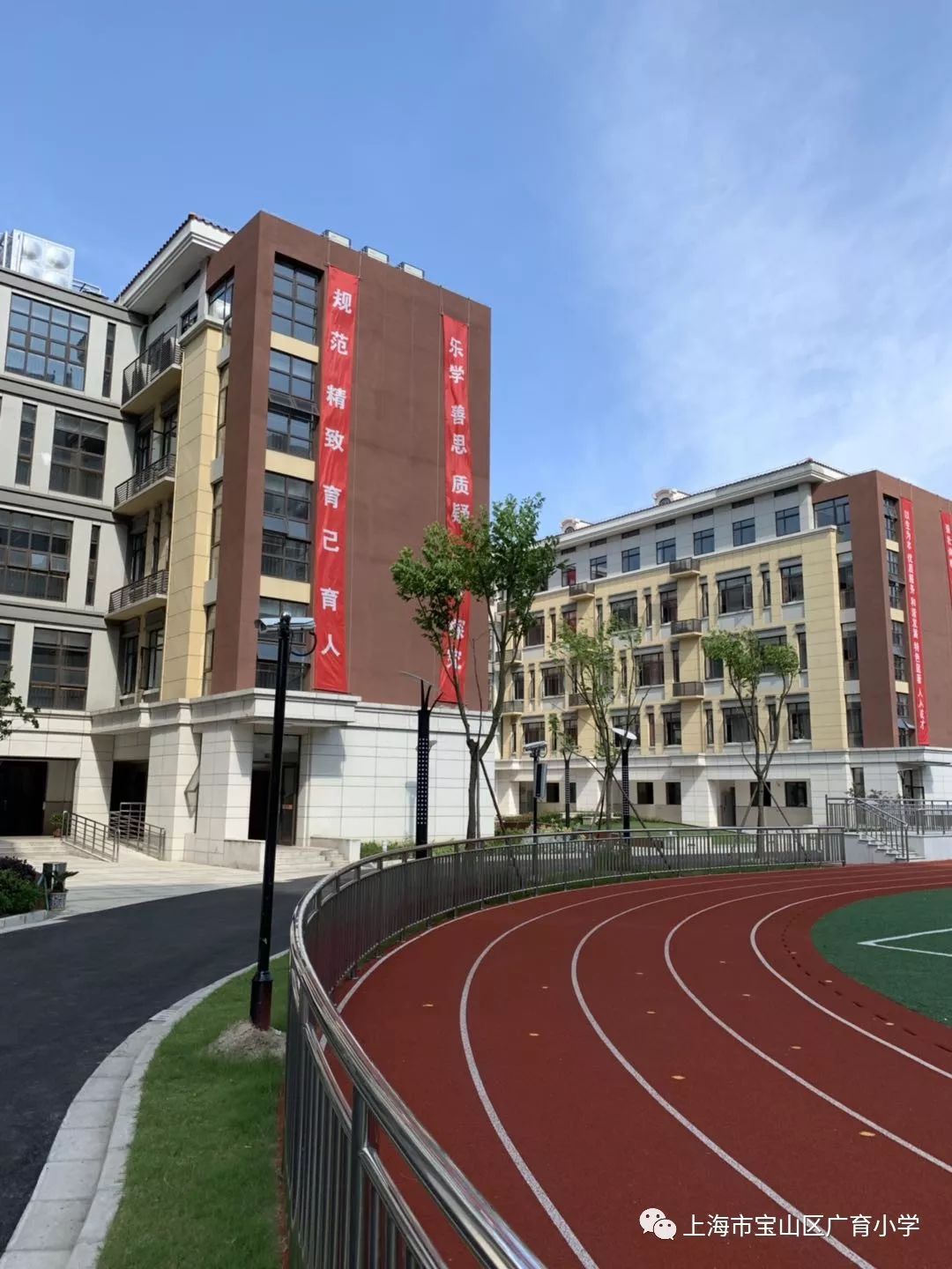 人人努力行动扮靓美丽校园广育小学开展温馨办公室卫生大检查活动