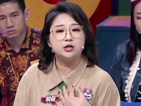 原创傅首尔金句频出收到包包会回赠对方一套房