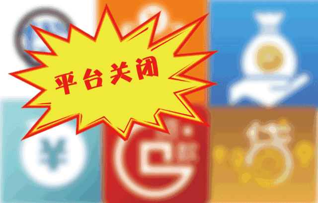 金额动图,数字gif动图,数字跳动gif图(第15页)_大山谷图库