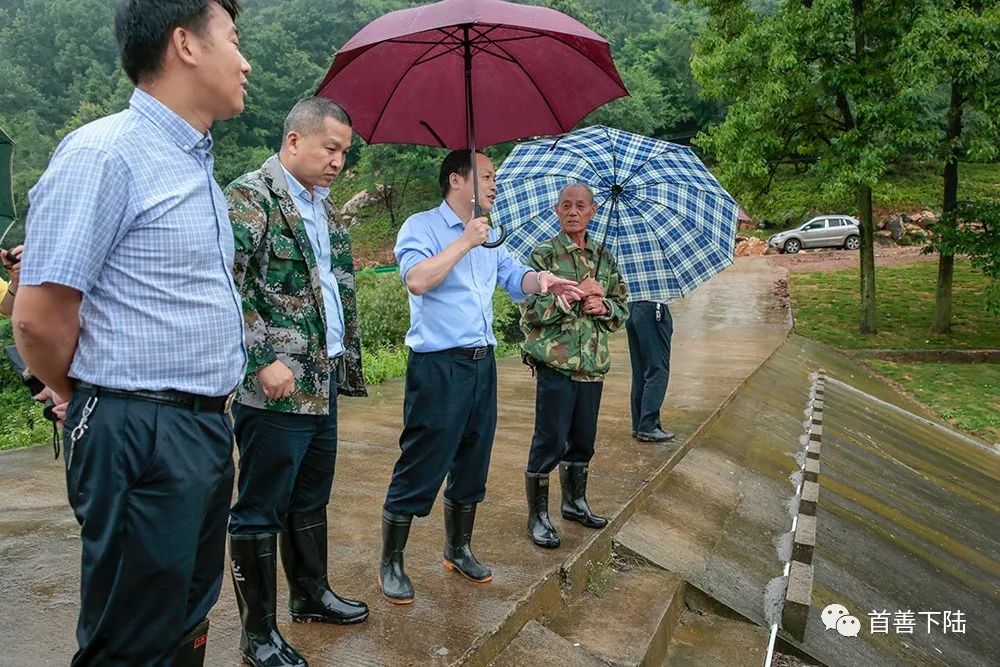 黄石铁山区区长图片