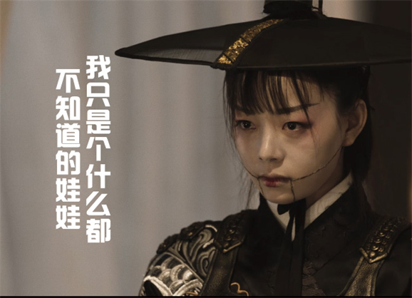 镇魔司苍龙觉醒一场属于妹控男人的决斗