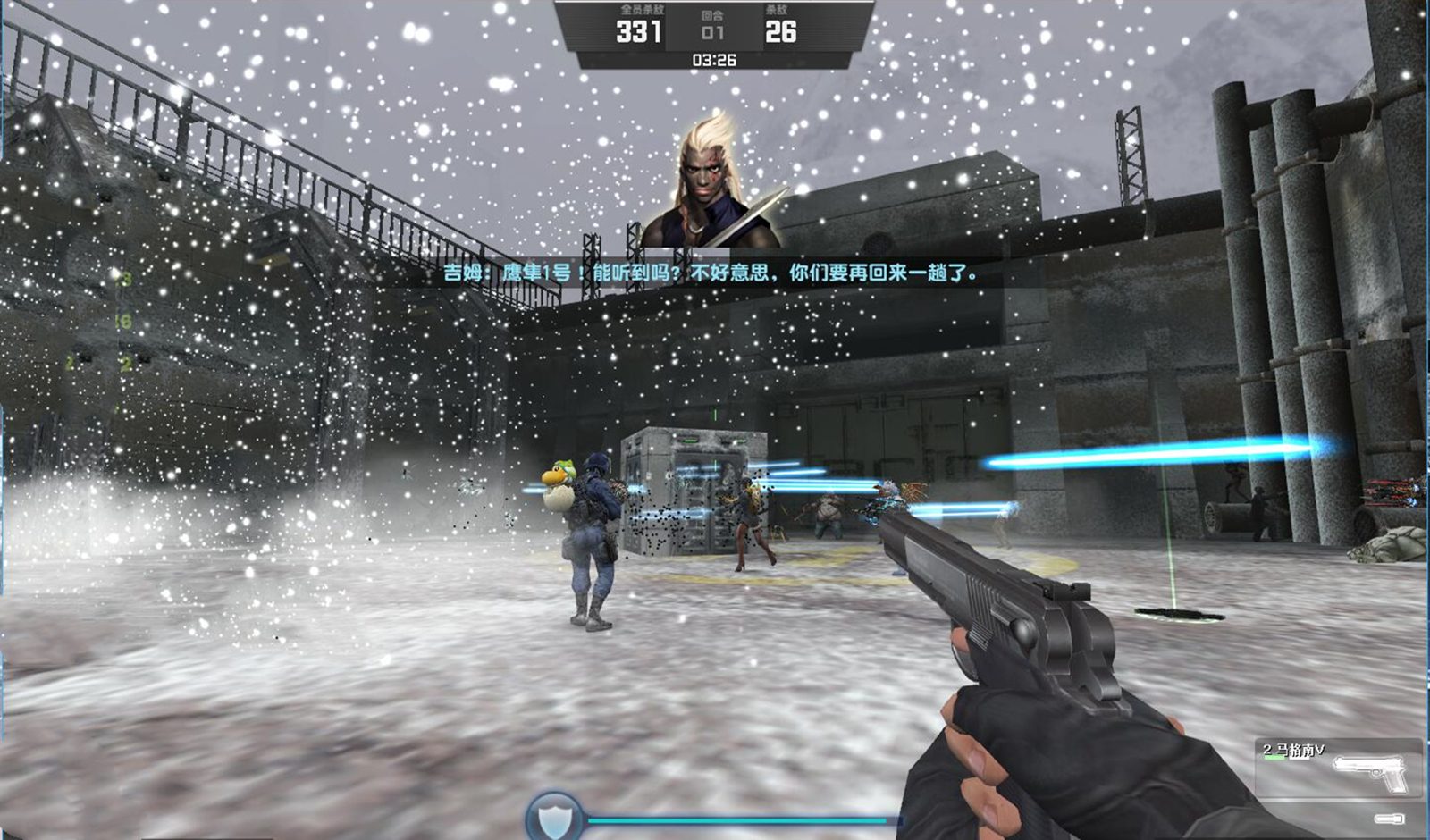 原创csol大灾变剧情解析第四季讲了啥剧情不期而遇和迷雾重重