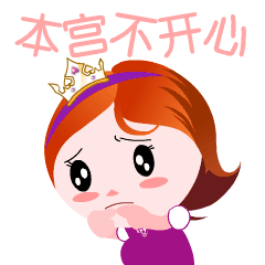 有一种痛苦叫做孕晚期的我睡不着