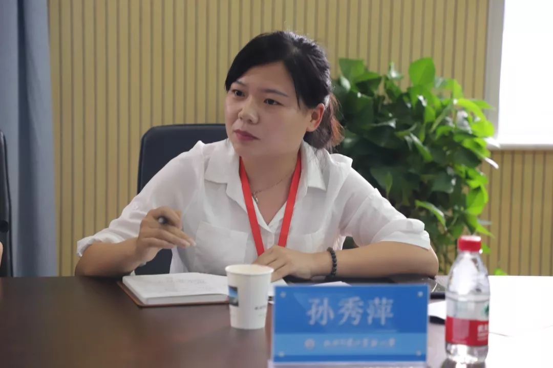 让住在滨江的人有教育获得感,长河人大代表定向视察学校建设成果