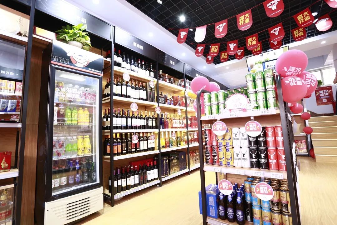 深度零售业整合提速京东新通路深度赋能线下烟酒店