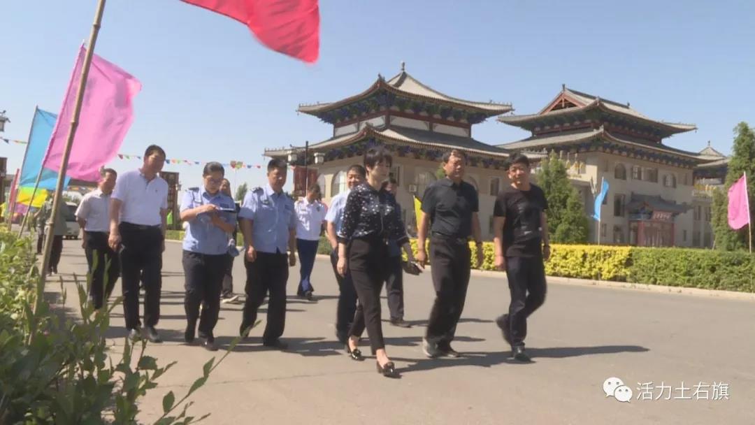 6月14日,旗政府副旗长冯桂莎就土右旗第十一届中国金杏节暨三娘子旅游