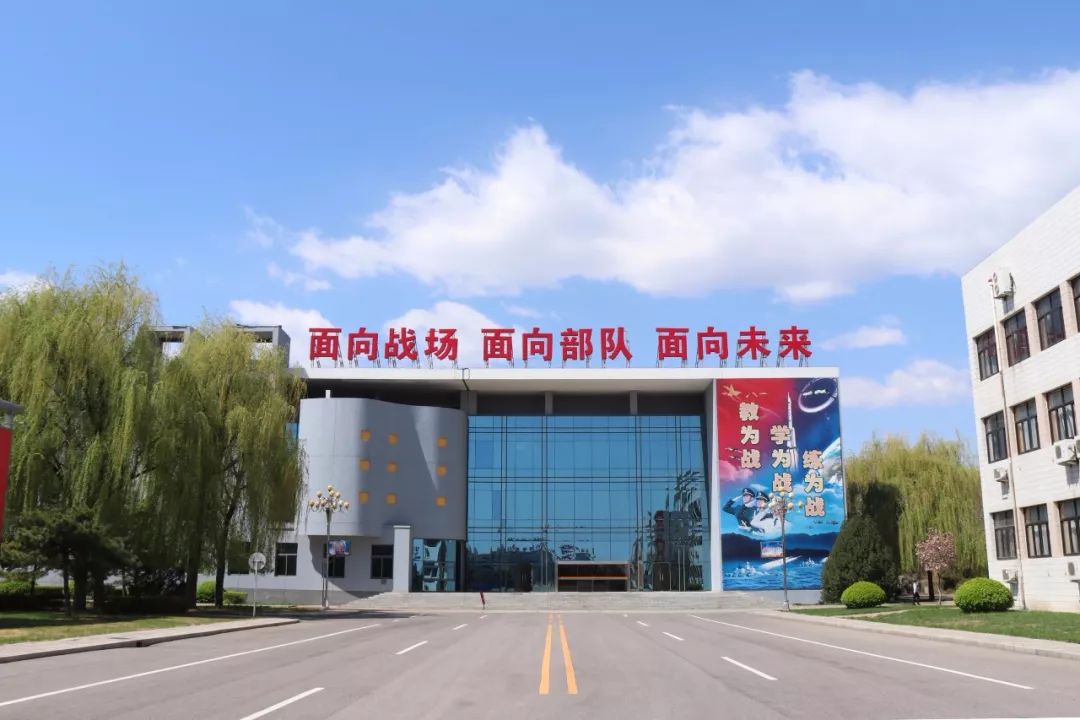 航天工程大学权威发布2019年招生计划
