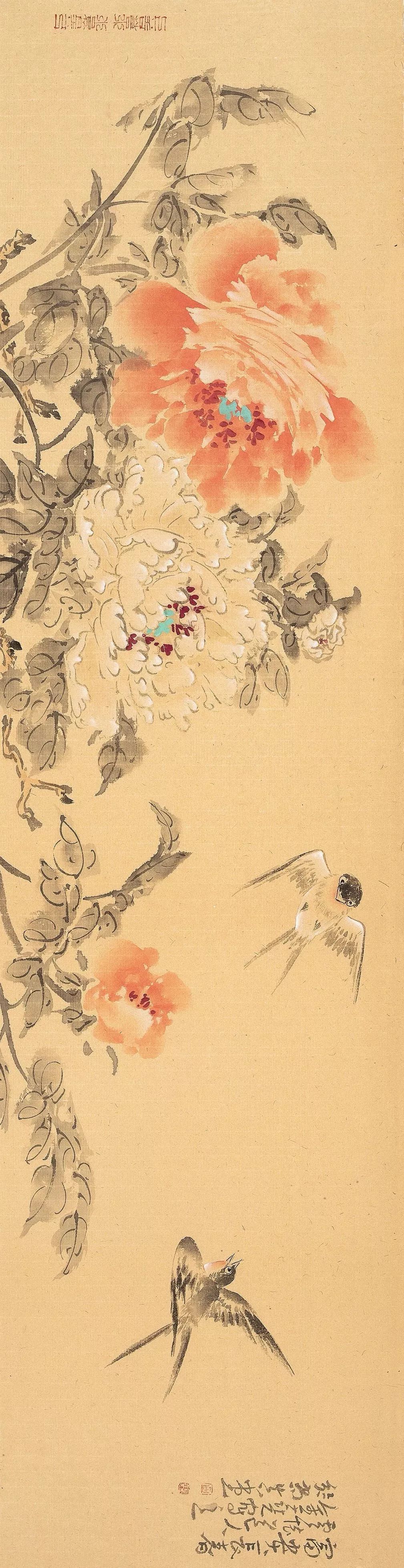 热烈祝贺道法自然白金尧花鸟画作品展在徐州举办