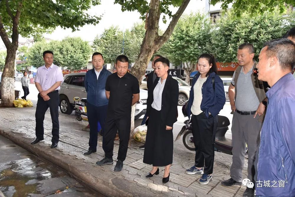 会上,和秋珍,吕全,李贡山,和占高短板弱项,开展