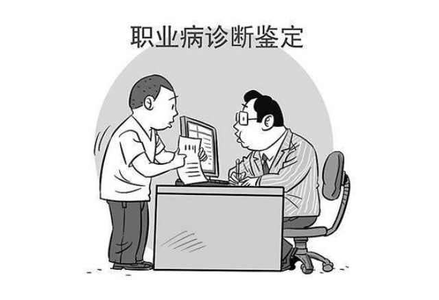职业怀疑,怀疑_大山谷图库