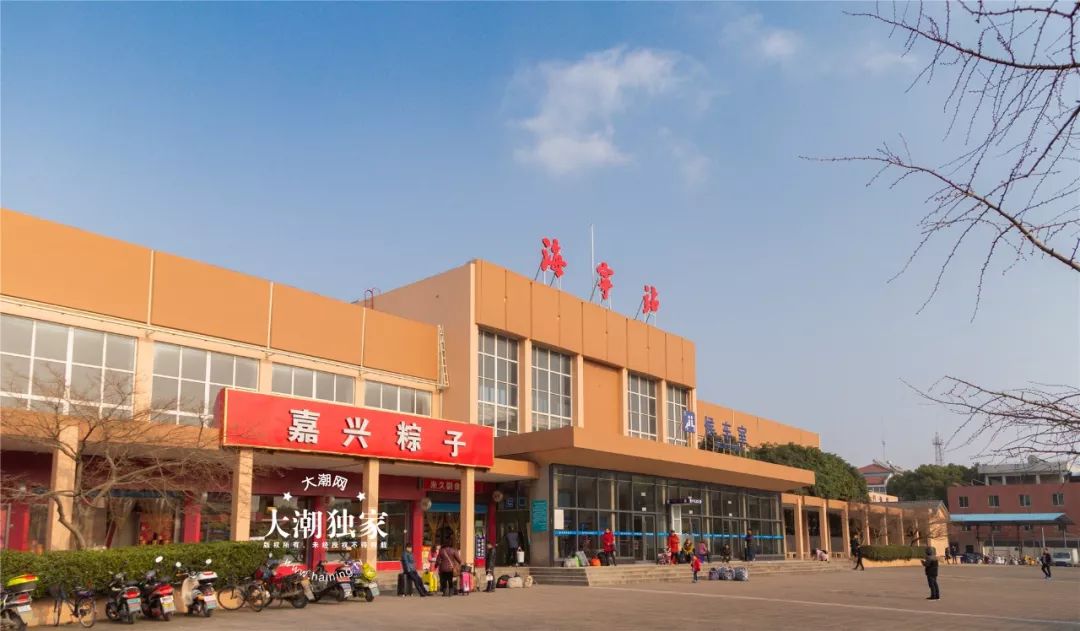 定了海宁站将新增大量动车班次停靠时间来了