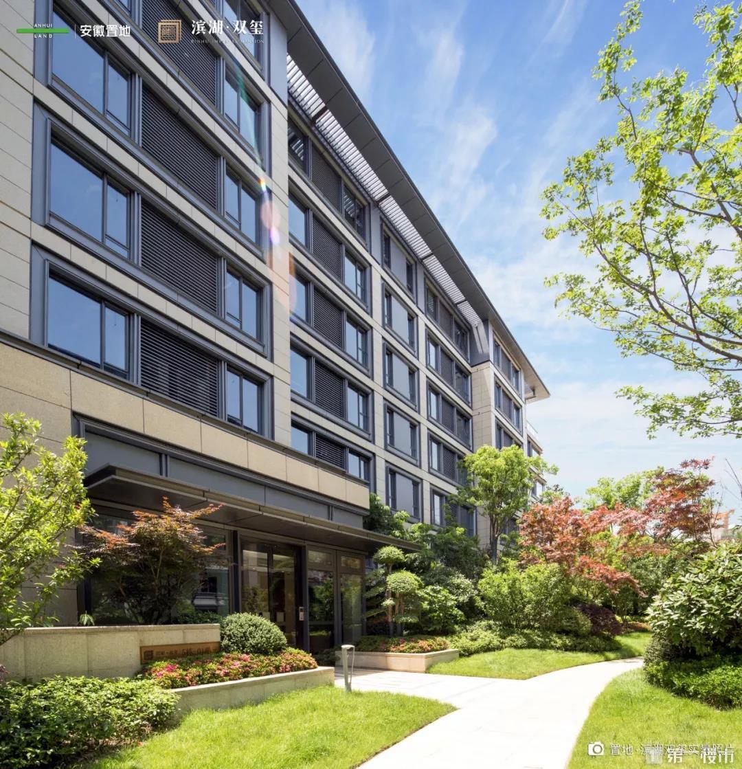 置地双玺4栋准现房要卖!倒挂8000元/㎡,买到赚120万!