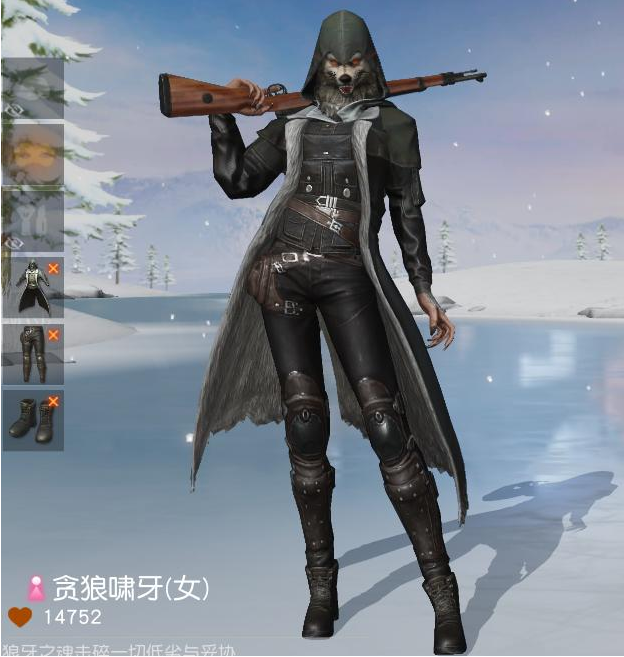 荒野行动中这几款女性时装销量最低第二个在日服卖疯了