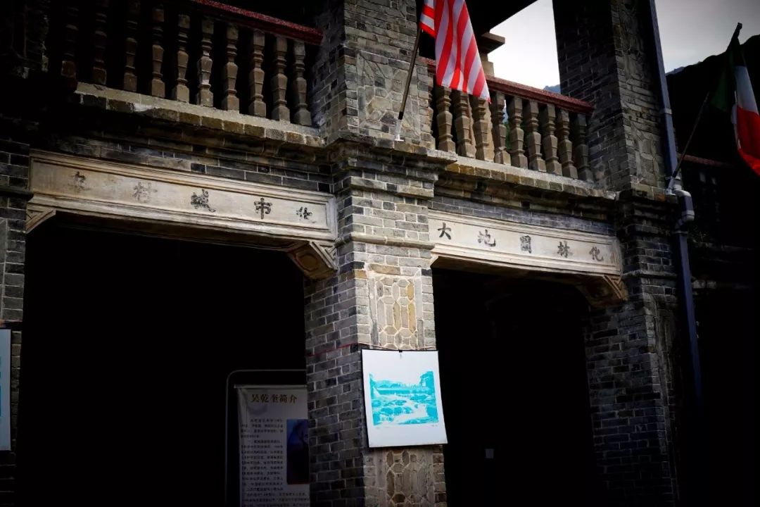 你家的老照片中有青田吗快来参加有奖征集一起寻找记忆中的青田