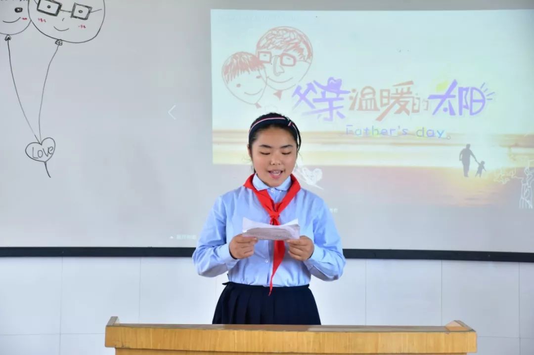 南通教育父亲节南通市文亮小学举办父亲节毕业活动