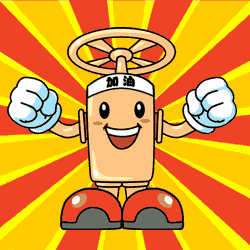 【"三美三名"系列】中考来了,加油吧少年!