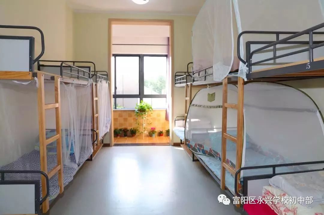 富阳区永兴中学2019年秋季招生简章