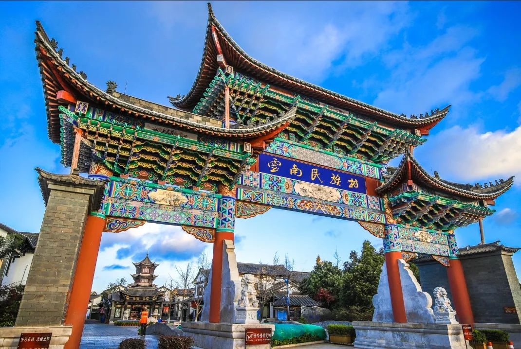 潮玩在昆明感受浓浓的民族风情