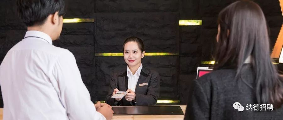 前台做二休二累不累,上24休48划算吗,累不累(第3页)_大山谷图库