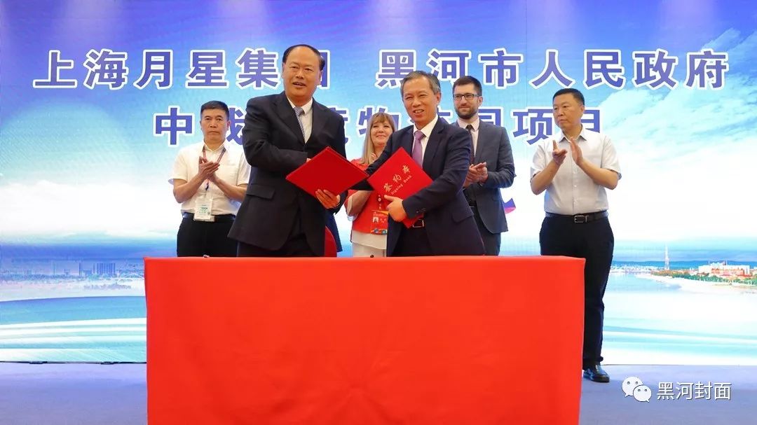 副市长彭海涛主持推介会.