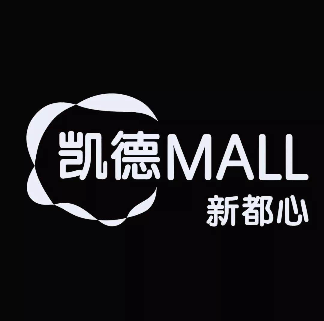 谁将与头盔哥现场过招?快来选出1v1入围战将吧!_凯德