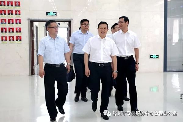 枣庄市委副秘书长杨峥嵘莅临我局视察指导工作