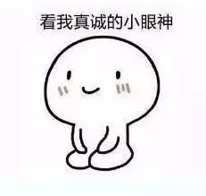 少年|狼人杀玩家同人文，敬君一盏苦艾酒，梦醒时分似故人