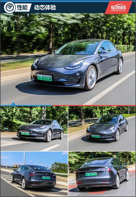 难掩内心躁动 试驾特斯拉MODEL 3全驱版_搜狐汽车_搜狐网
