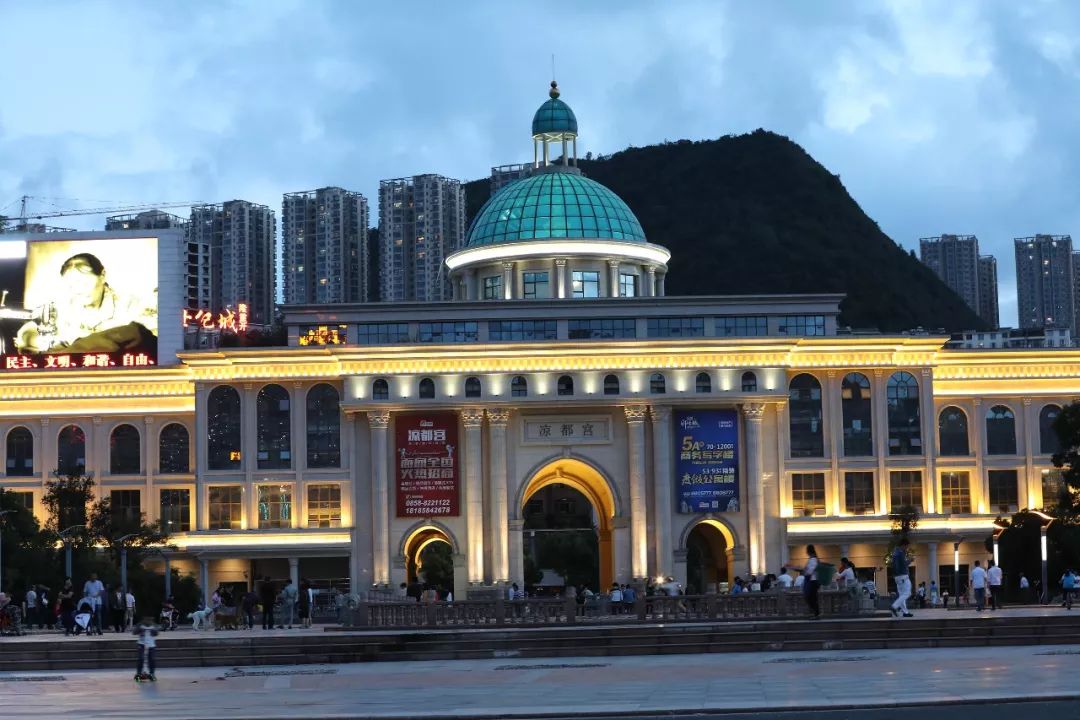 今日影讯|2019年6月16日(星期日)
