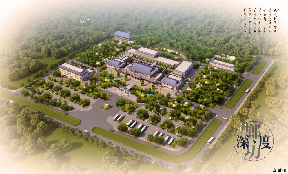 业务楼
