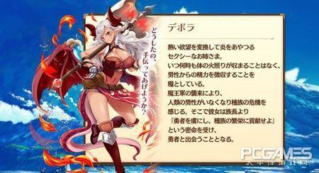 dmm美少女頁遊新作審判迴歸正式上線